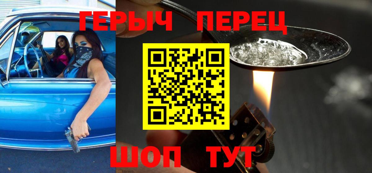 ЭКСТАЗИ  Cocaine  Лсд 25  Вейп ТГК  Канабис  ГАШ  Вход с VPN  Санкт-Петербург  Меф МЯУ МЯУ кристаллы 