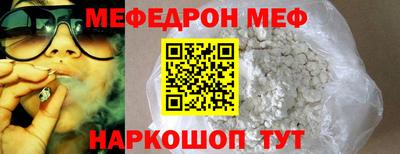 mix Малгобек