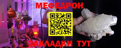 бошки Малоярославец