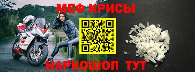mix Малгобек