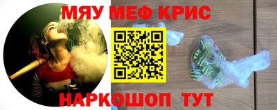 mix Малгобек