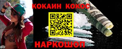 сатива Мариинск