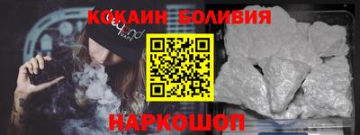 mix Малгобек