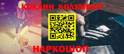 сатива Мариинск