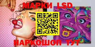 бошки Малоярославец