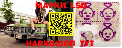 бошки Малоярославец