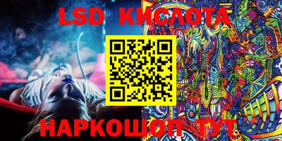 mix Малгобек