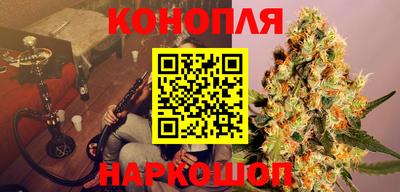 бошки Малоярославец