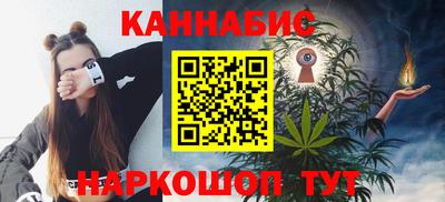 бошки Малоярославец