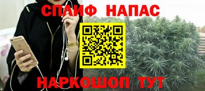 бошки Малоярославец