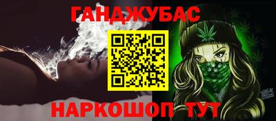 сатива Мариинск