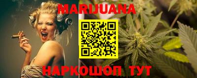 mix Малгобек
