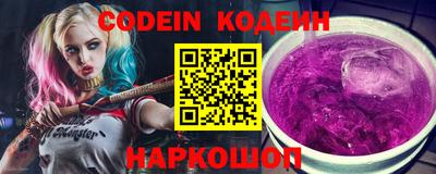 mix Малгобек