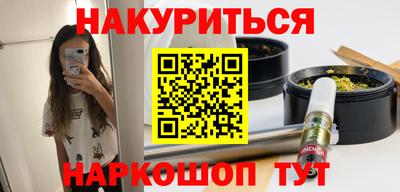 mix Малгобек