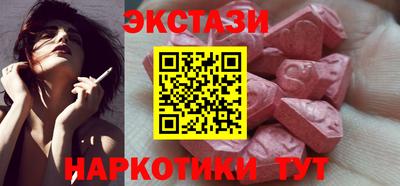 бошки Малоярославец