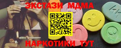 герыч Первоуральск