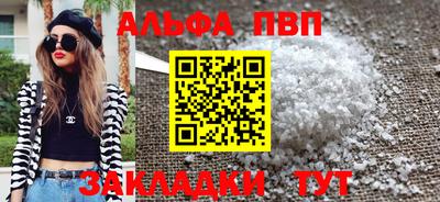 mix Малгобек