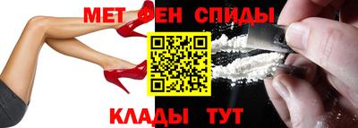 сатива Мариинск