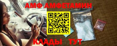 мет Пенза