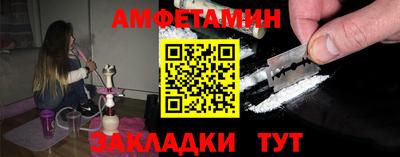 mix Малгобек