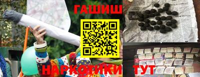 mix Малгобек