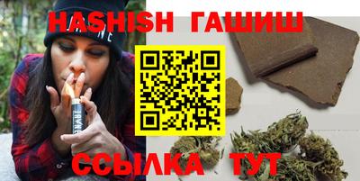 бошки Малоярославец