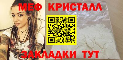 mix Малгобек