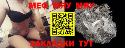 бошки Малоярославец