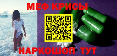 mix Малгобек