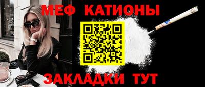 mix Малгобек
