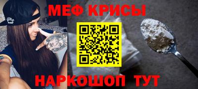 mix Малгобек